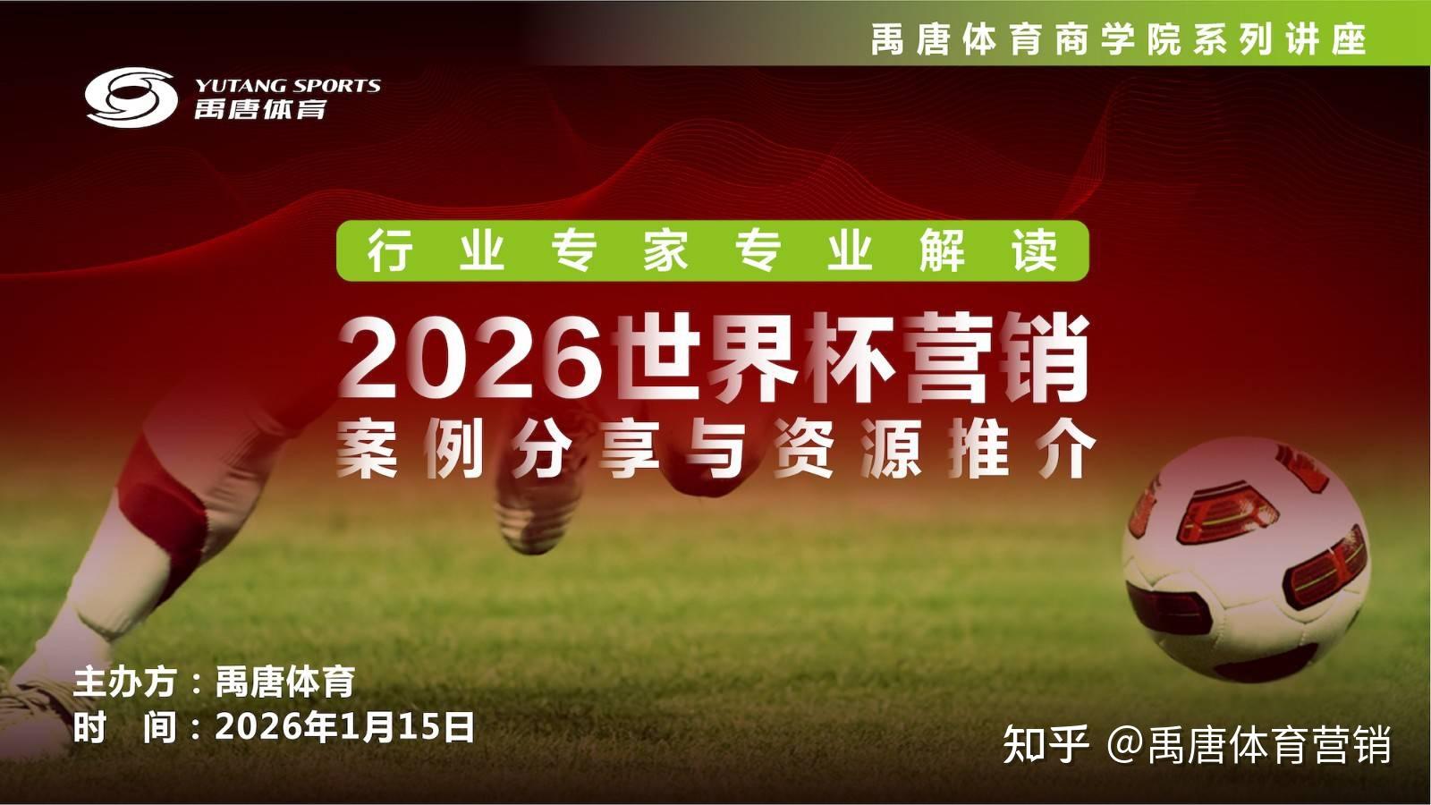 MK体育官网 - MKSPORTS中国官方平台